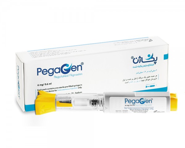 Pegagen® | Iran Exports Companies, Services & Products | IREX